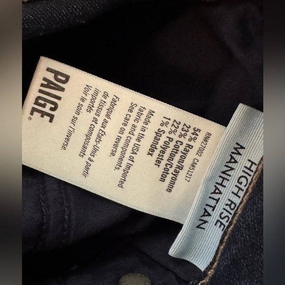 Paige High Rise Manhattan Jeans NWOT - Picture 7 of 9